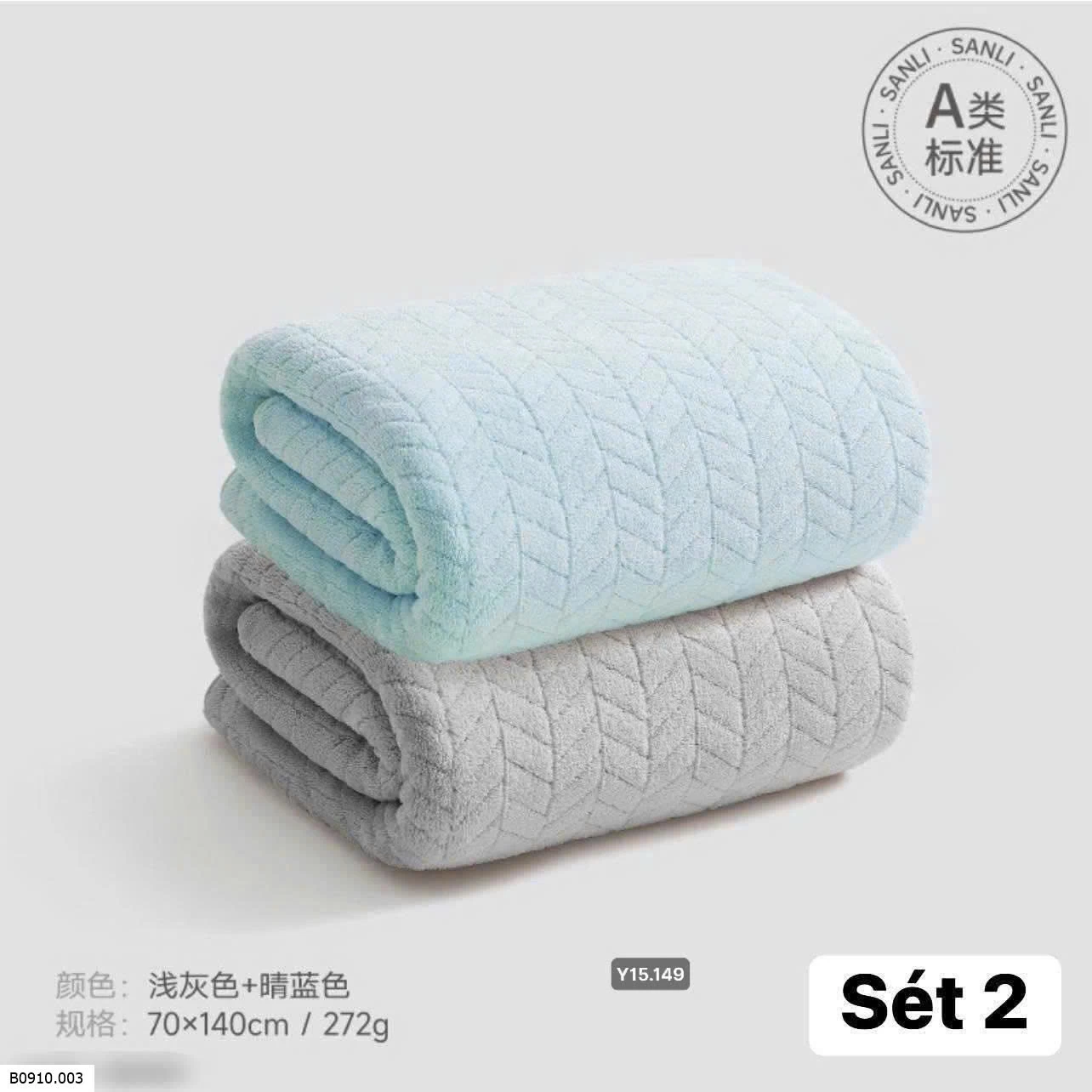 KHĂN TĂM SANLI   Giá sỉ 140k/set