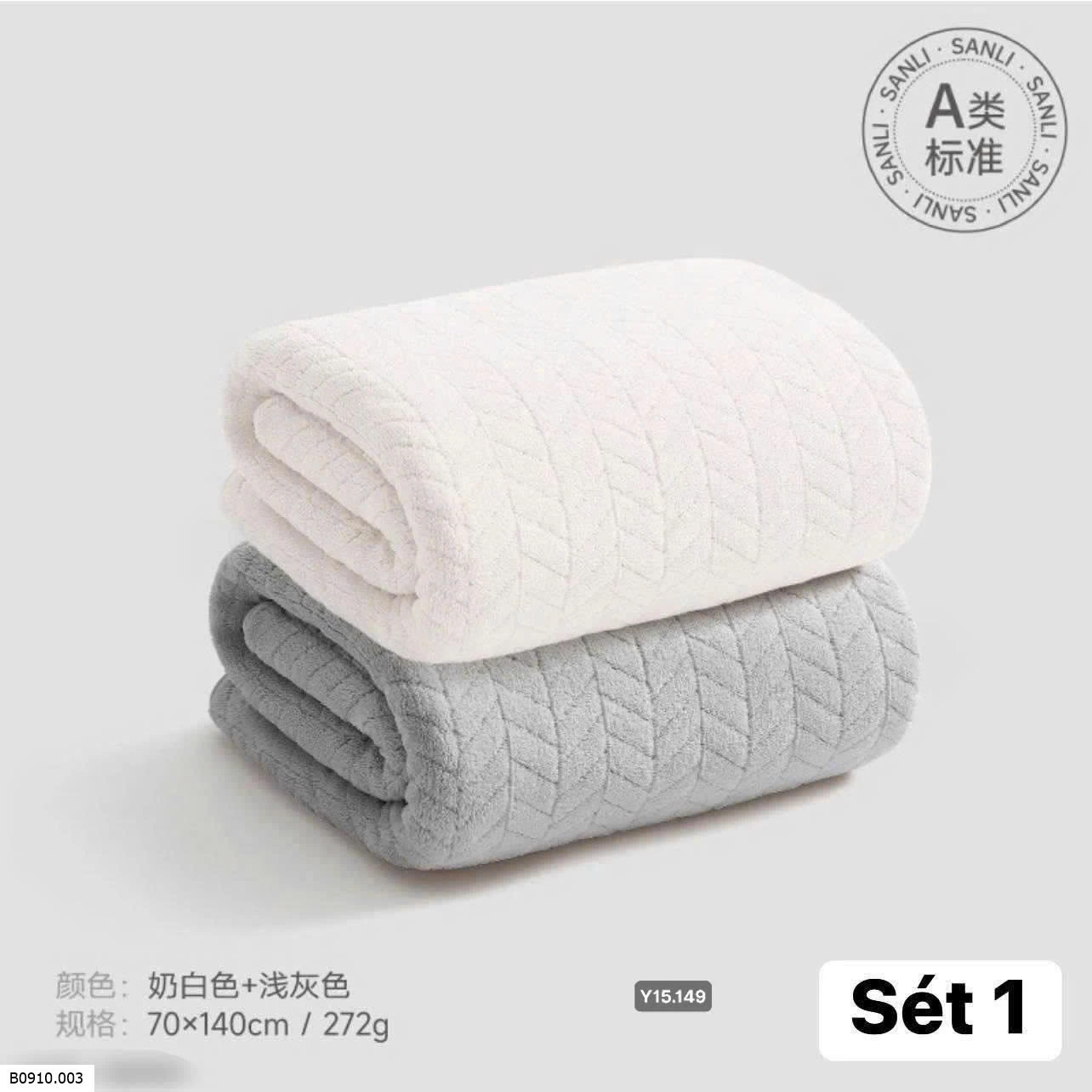 KHĂN TĂM SANLI   Giá sỉ 140k/set