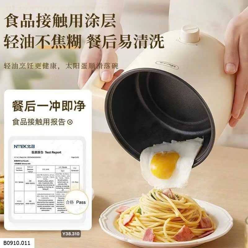 Nồi lẩu điện mini Bear 1.6L kèm xửng hấp   Giá sỉ 255k