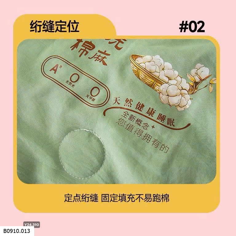 CHĂN ĐŨI XƠ ĐẬU NÀNH   Giá sỉ 195k