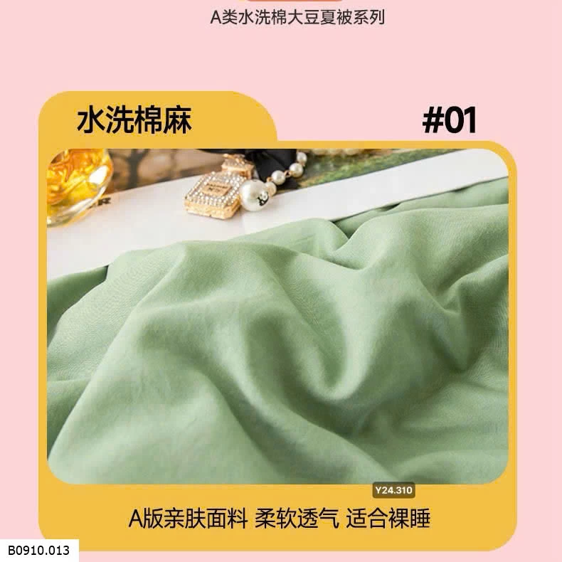 CHĂN ĐŨI XƠ ĐẬU NÀNH   Giá sỉ 195k