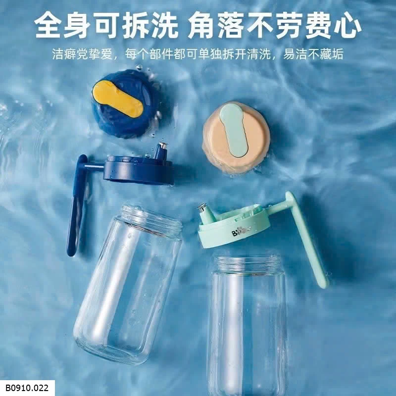 BÌNH ĐỰNG DẦU ĂN, NƯỚC MẮM TỰ ĐỘNG ĐÓNG MỞ HÃNG BEAR CX  Giá sỉ 95k/c sỉ từ 2 c