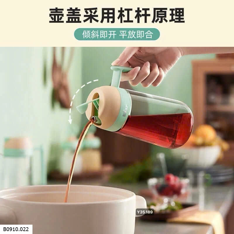 BÌNH ĐỰNG DẦU ĂN, NƯỚC MẮM TỰ ĐỘNG ĐÓNG MỞ HÃNG BEAR CX  Giá sỉ 95k/c sỉ từ 2 c