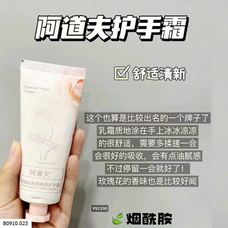 Kem dưỡng tay niacinamide   Giá sỉ 105k/set 5 tuýp