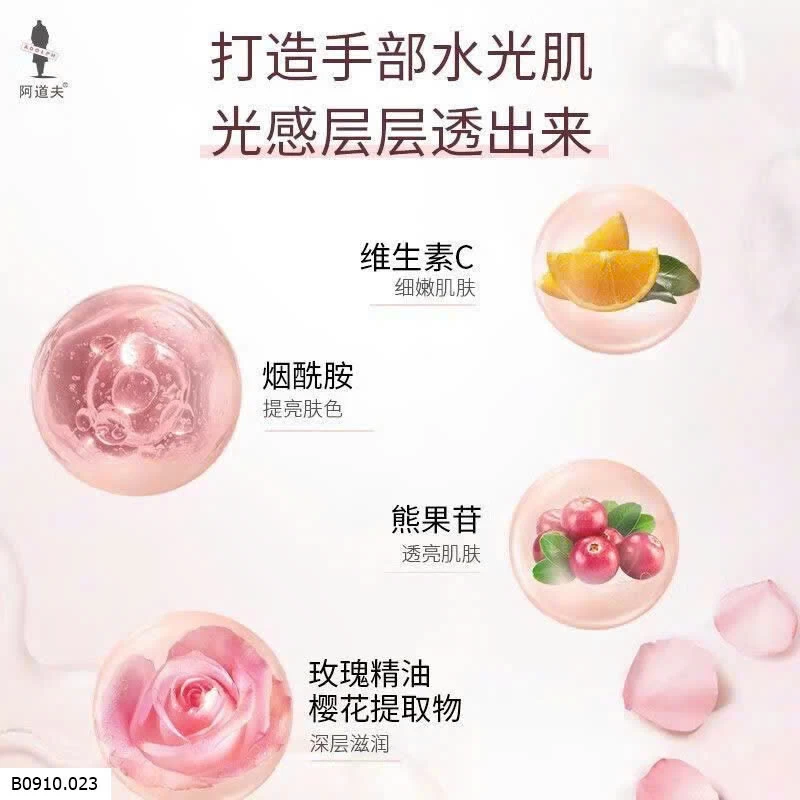 Kem dưỡng tay niacinamide   Giá sỉ 105k/set 5 tuýp