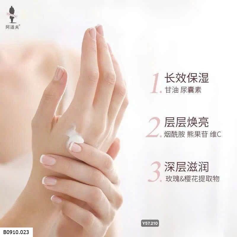 Kem dưỡng tay niacinamide   Giá sỉ 105k/set 5 tuýp