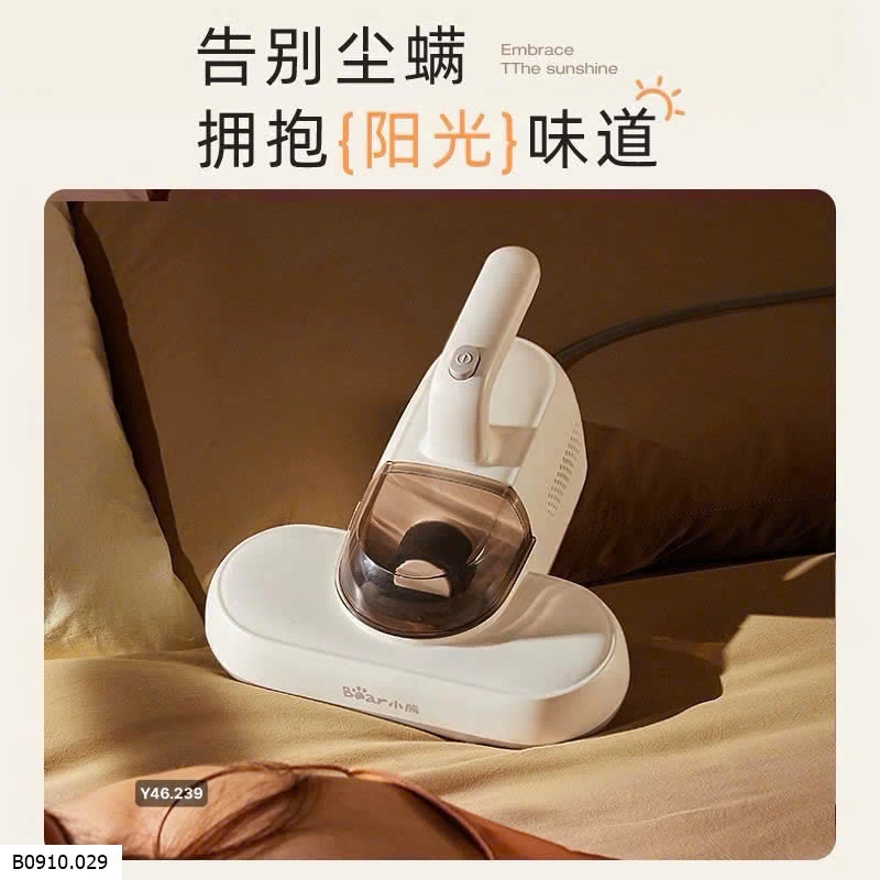MÁY HÚT BỤI GIƯỜNG ĐỆM ĐA NĂNG BEAR   Giá sỉ 550k