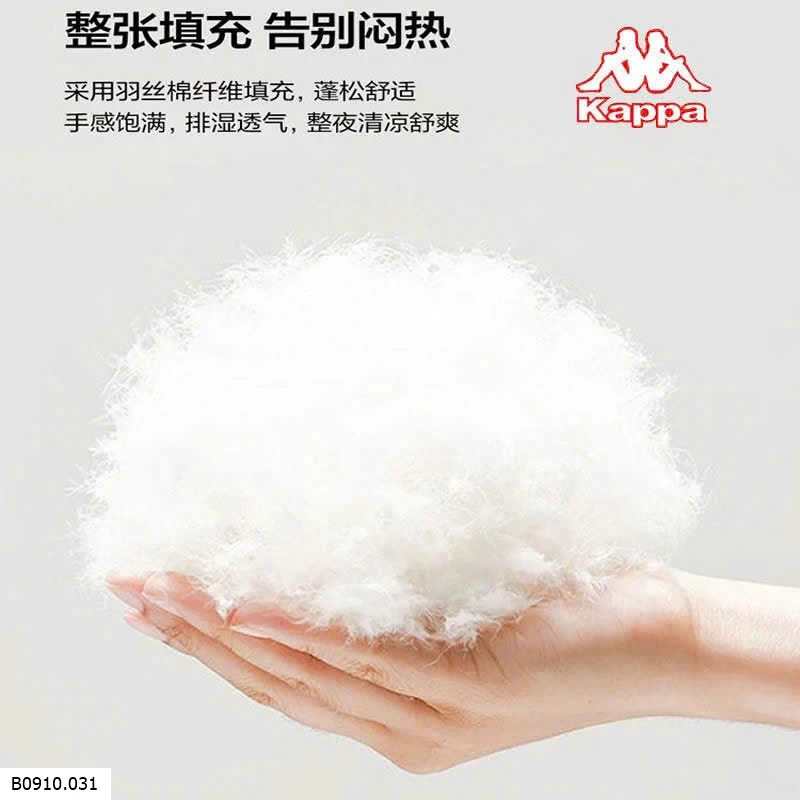 RUỘT CHĂN HÃNG KA.P.A   Giá sỉ 470k