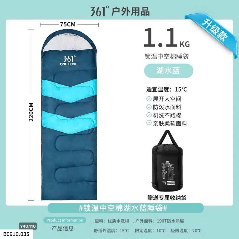 Túi ngủ gấp gọn chính hãng 361   Giá sỉ 250k