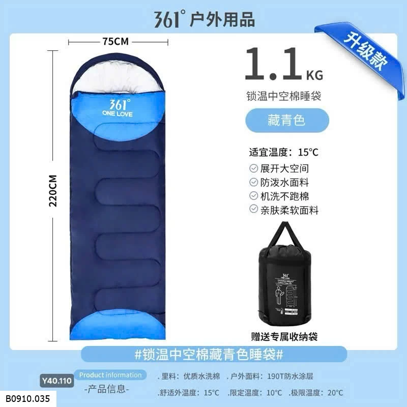 Túi ngủ gấp gọn chính hãng 361   Giá sỉ 250k