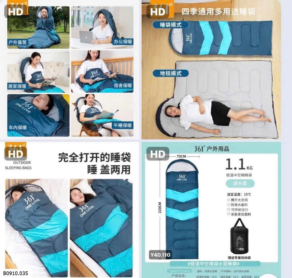 Túi ngủ gấp gọn chính hãng 361   Giá sỉ 250k