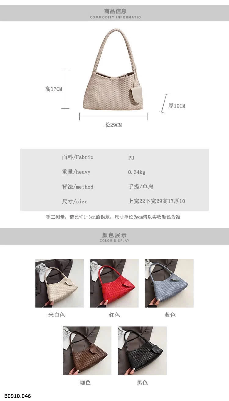 TÚI TOTE DA ĐAN   Giá sỉ 130k