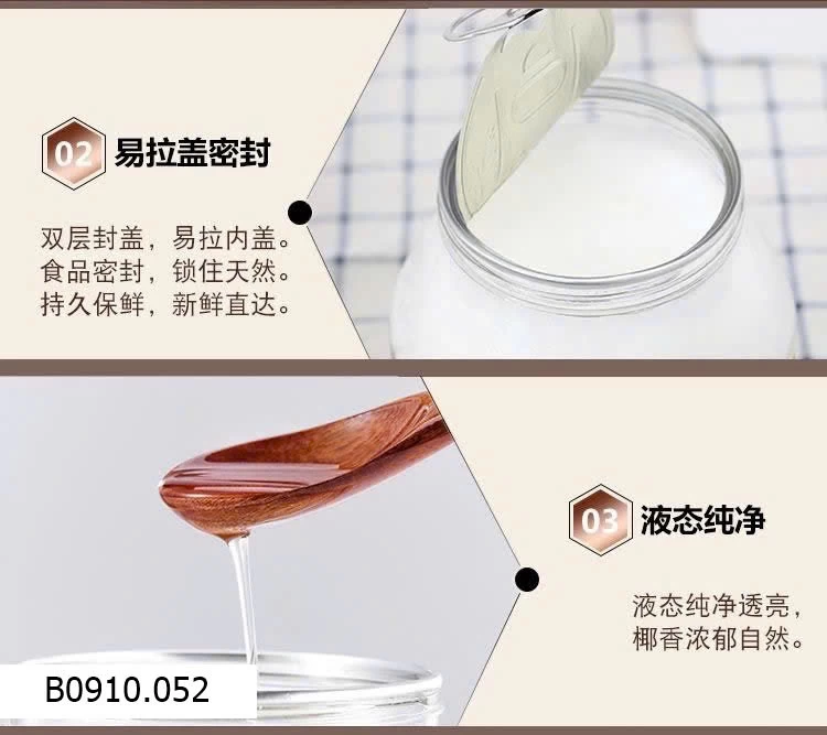 Hũ 1000ml dầu dừa ép lạnh của Nanshiyexiang  Giá sỉ 160k