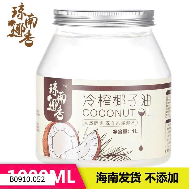 Hũ 1000ml dầu dừa ép lạnh của Nanshiyexiang  Giá sỉ 160k