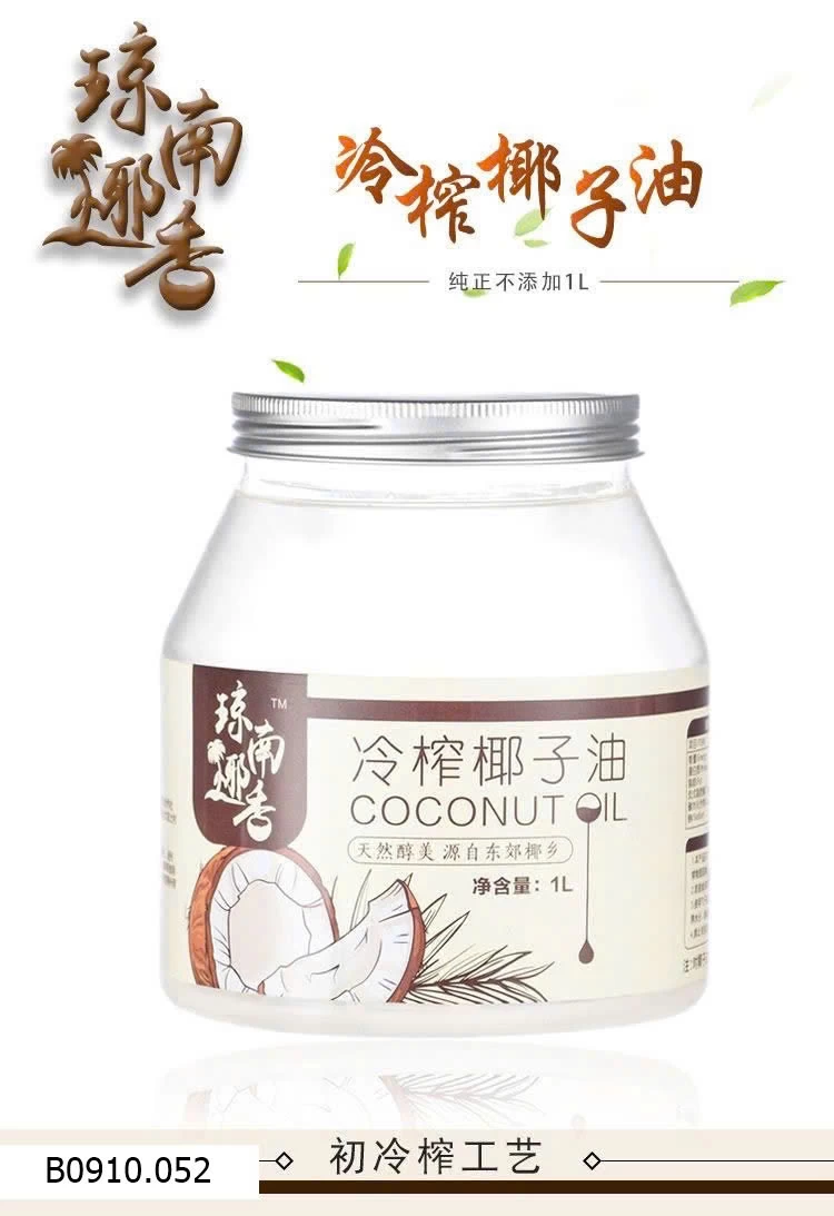 Hũ 1000ml dầu dừa ép lạnh của Nanshiyexiang  Giá sỉ 160k