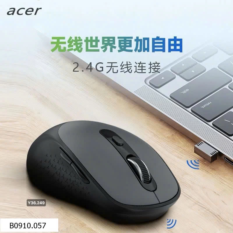 CHUỘT ACER CHÍNH HÃNG   Giá sỉ 110k