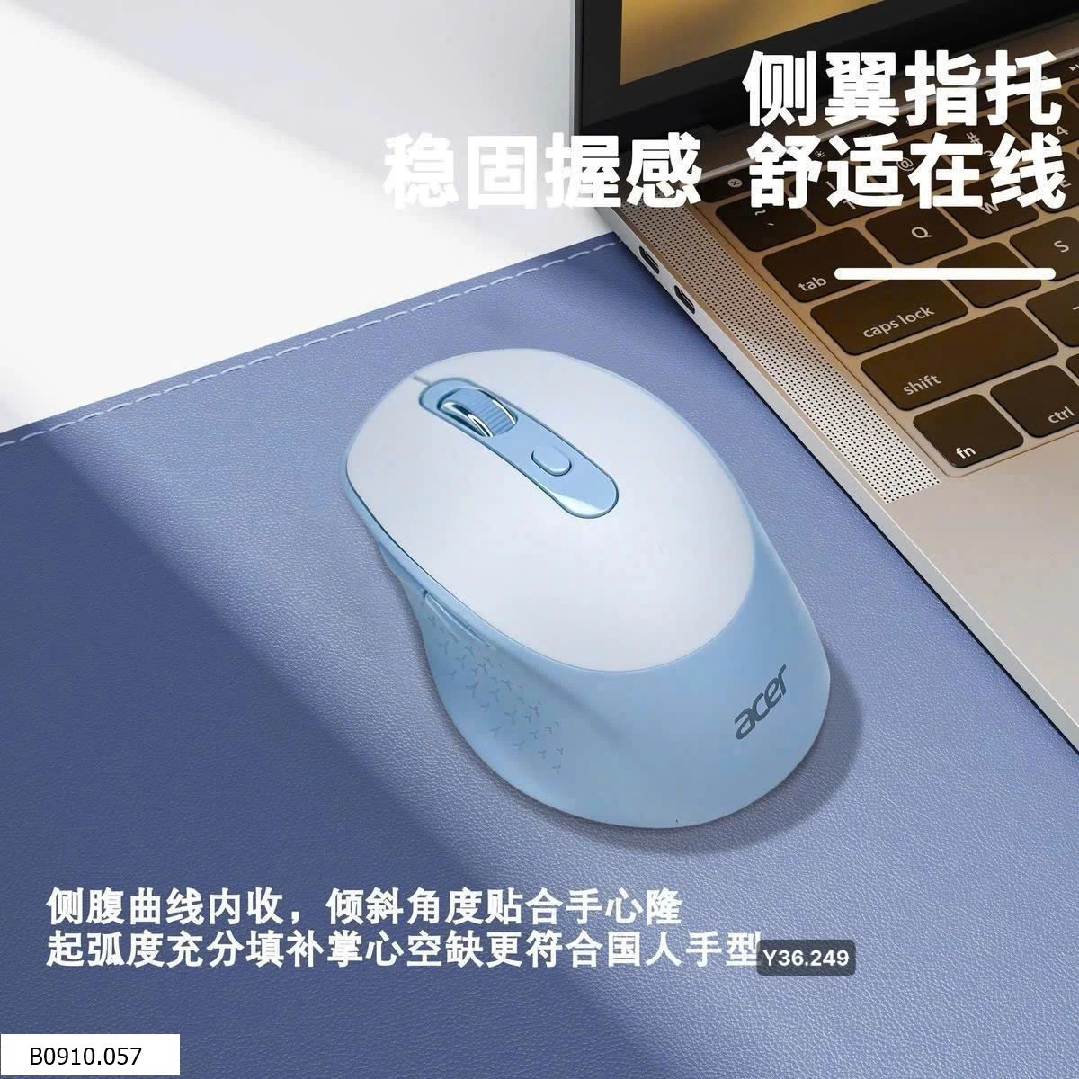 CHUỘT ACER CHÍNH HÃNG   Giá sỉ 110k