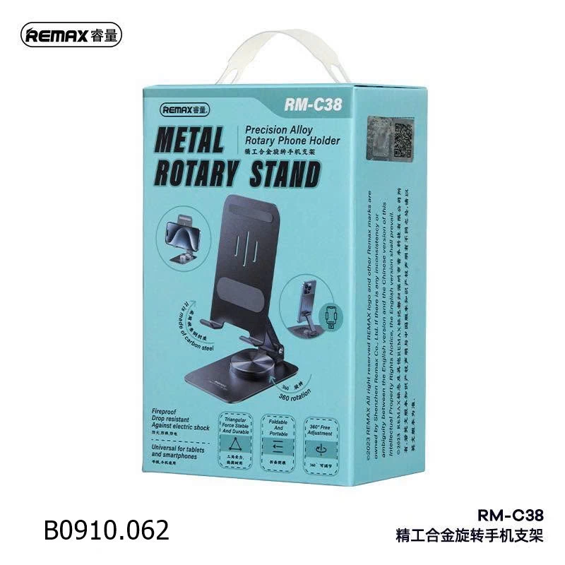 GIÁ ĐỠ ĐIỆN THOẠI/ MÁY TÍNH BẢNG REMAX RM-C38   Giá sỉ 85k