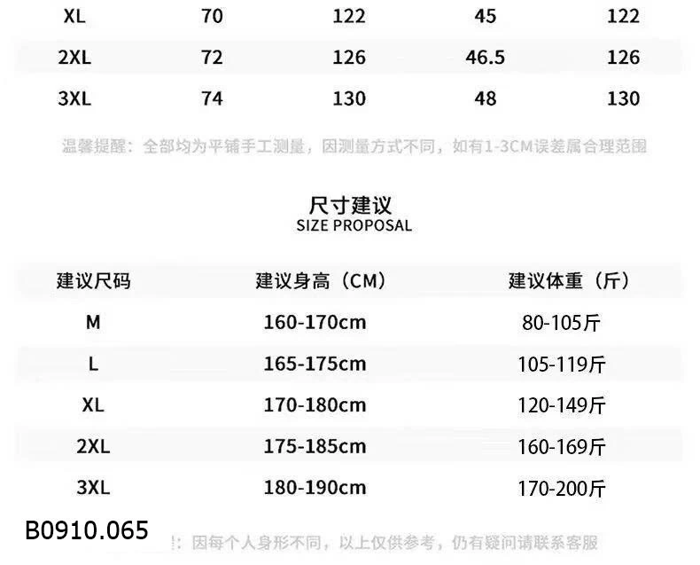 ÁO GILE PHAO 2 MẶT UNISEX NASA   Giá sỉ 230k