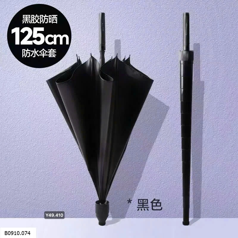 Ô-DÙ TỰ ĐỘNG CÓ VỎ BỌC CHỐNG NƯỚC   Giá sỉ 90k