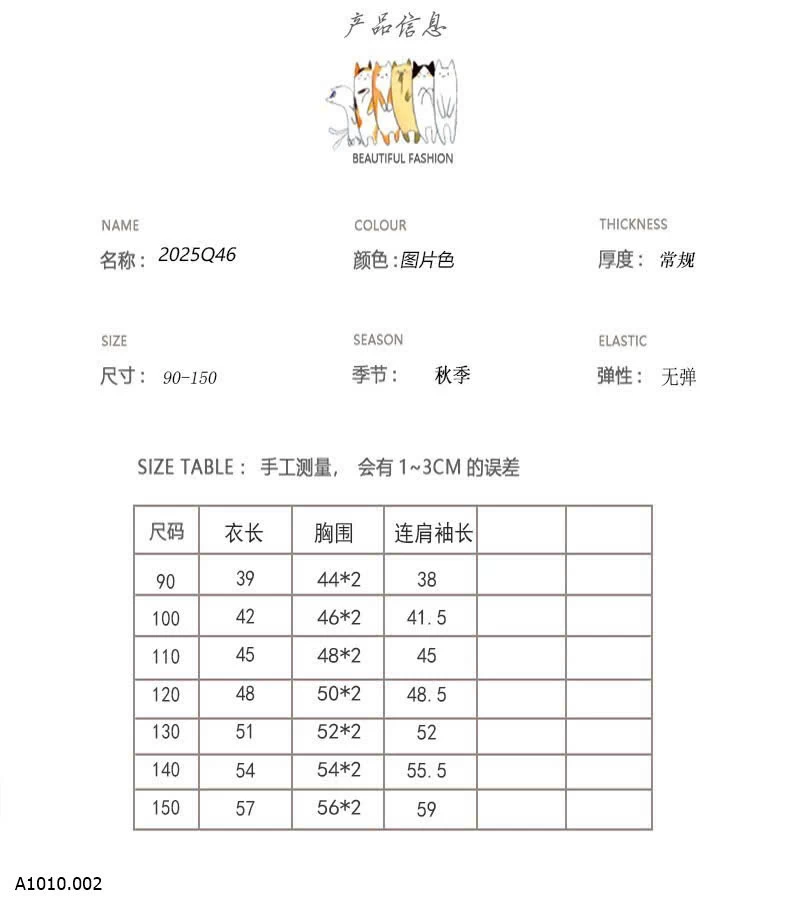 ÁO THUN MICKEY KUMAI   Giá sỉ 136k