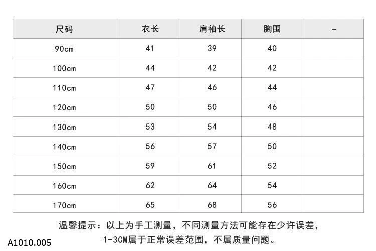 ÁO THUN DÀI TAY BG AMBB   Giá sỉ 90-150: 116k 160: 130k 170: 143k