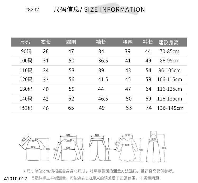 BỘ THUN DÀI TAY RÚT EO   Giá sỉ 135k