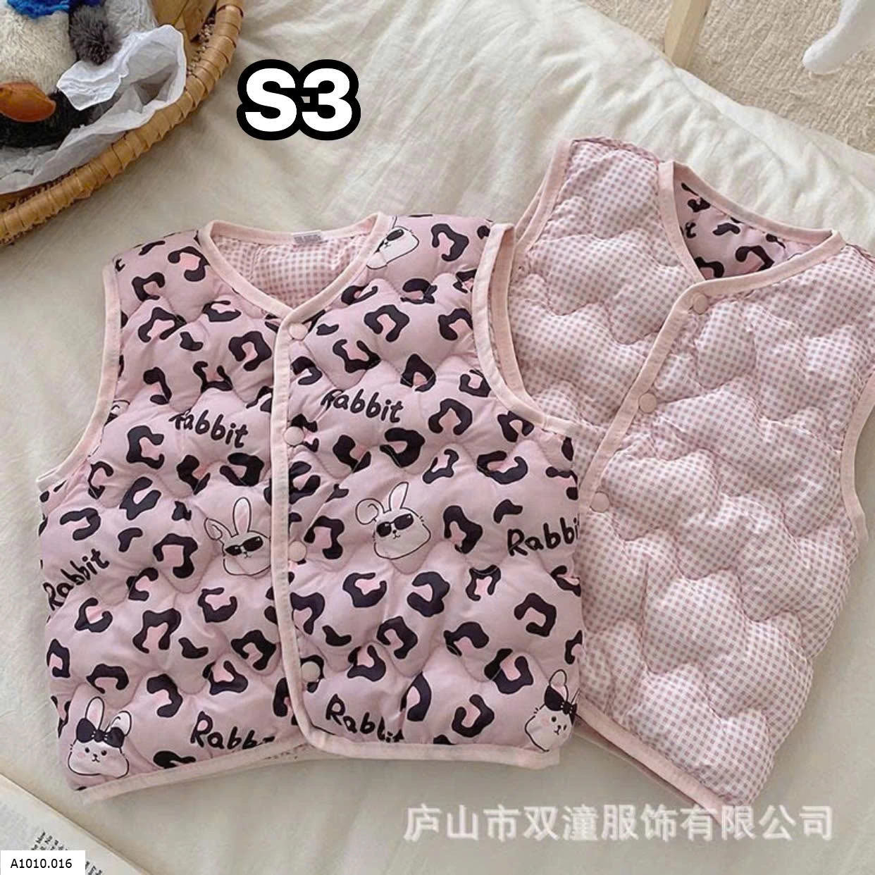 Ghile phao mặc đc 2 mặt   Giá sỉ 80k