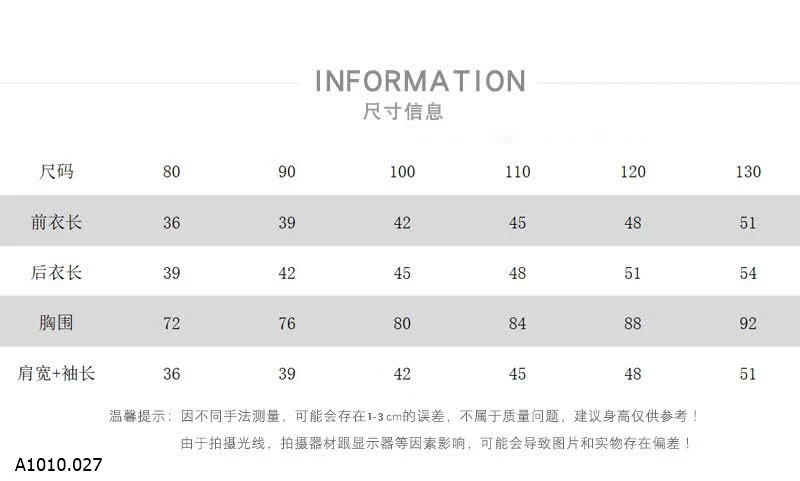 ÁO SƠ MI KẺ LÓT LÔNG BT    Giá sỉ 185k