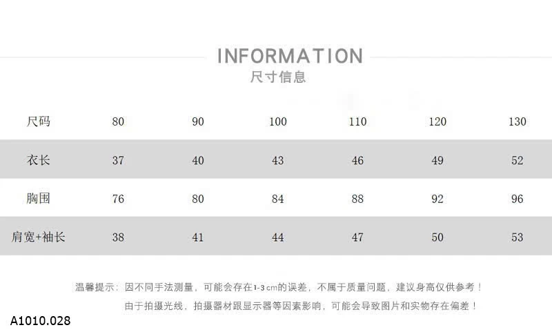 SET ÁO MIX QUẦN NỈ MUZIYOUYOU BT   Giá sỉ áo: 174k  quần: 169k