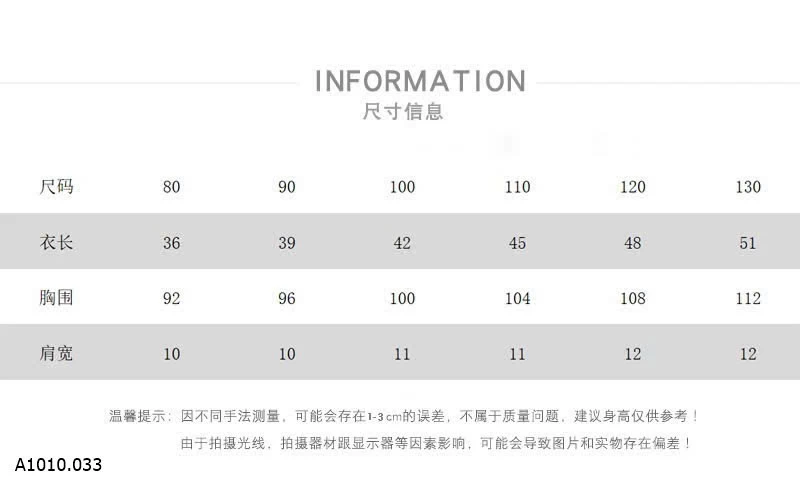 ÁO GILE PHAO BT   Giá sỉ 225k