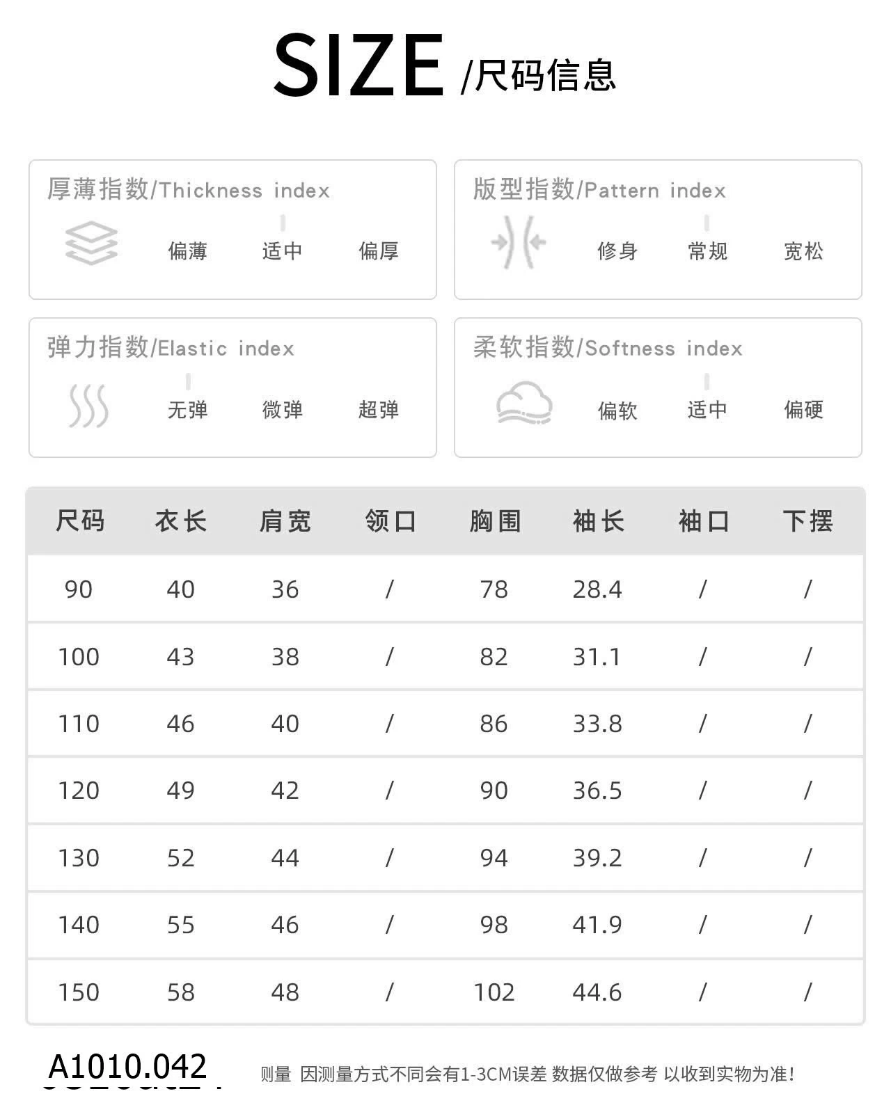 ÁO THUN DÀI TAY  AMBB  Giá sỉ 160K
