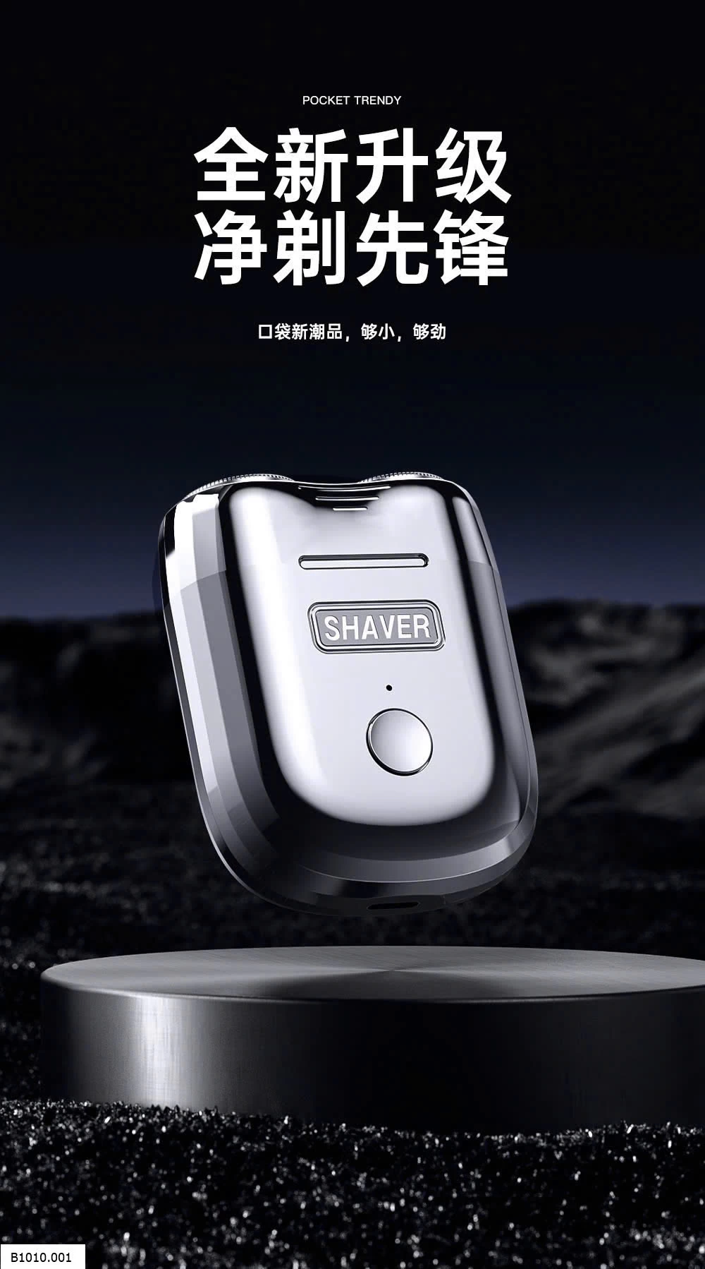 MÁY CẠO RÂU MINI CHO NAM   Giá sỉ 103k