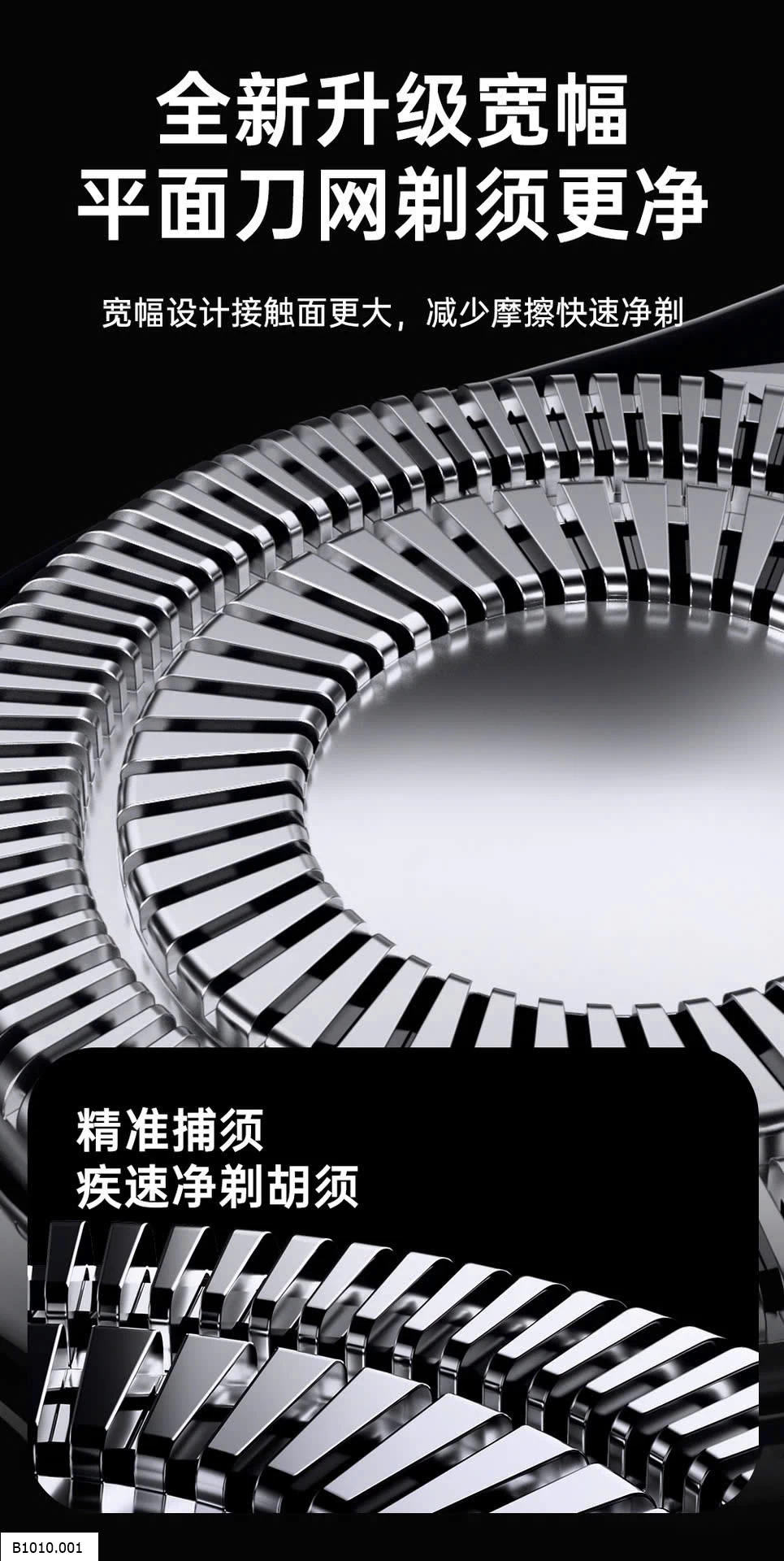 MÁY CẠO RÂU MINI CHO NAM   Giá sỉ 103k