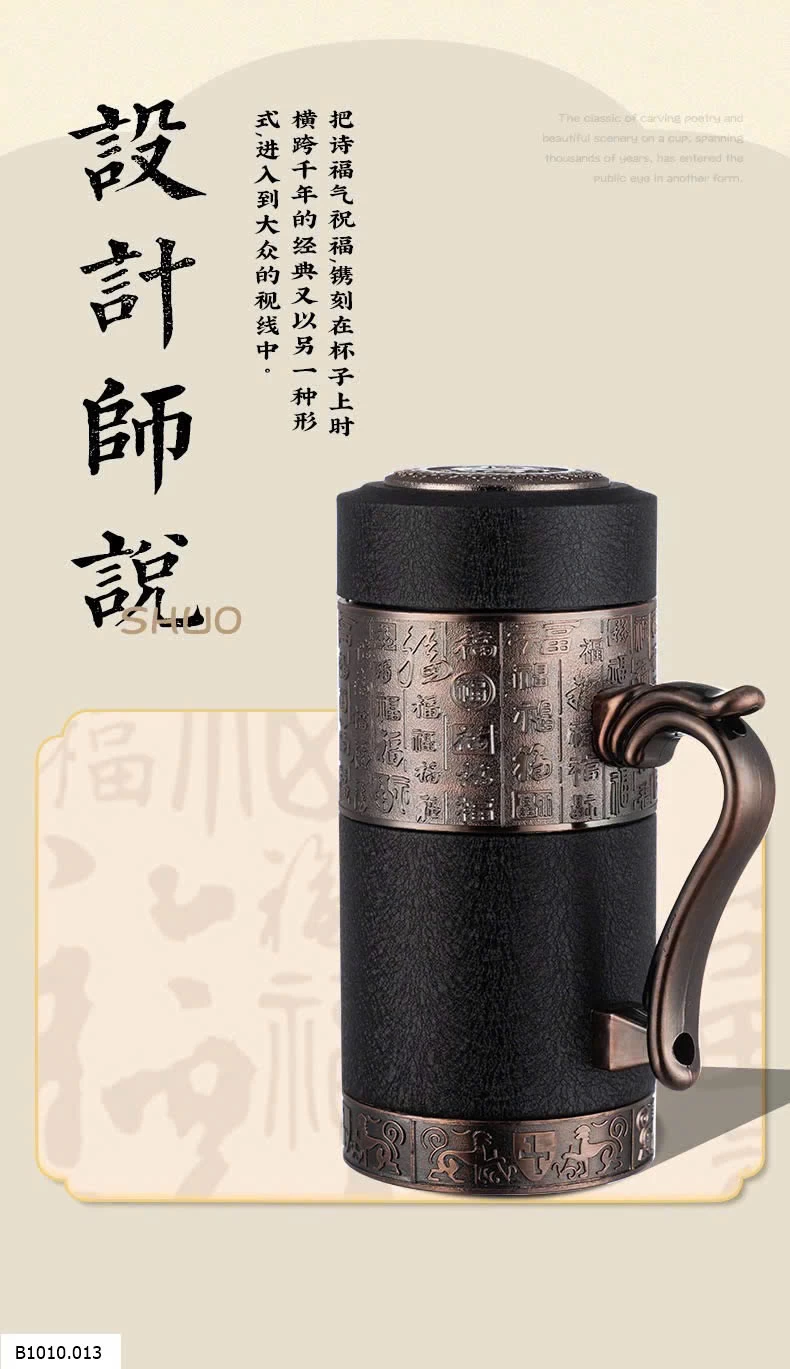 CỐC GIỮ NHIỆT CAO CẤP  Giá sỉ cốc trơn 300ml: 138k  cốc có tay cầm 380ml: 158k