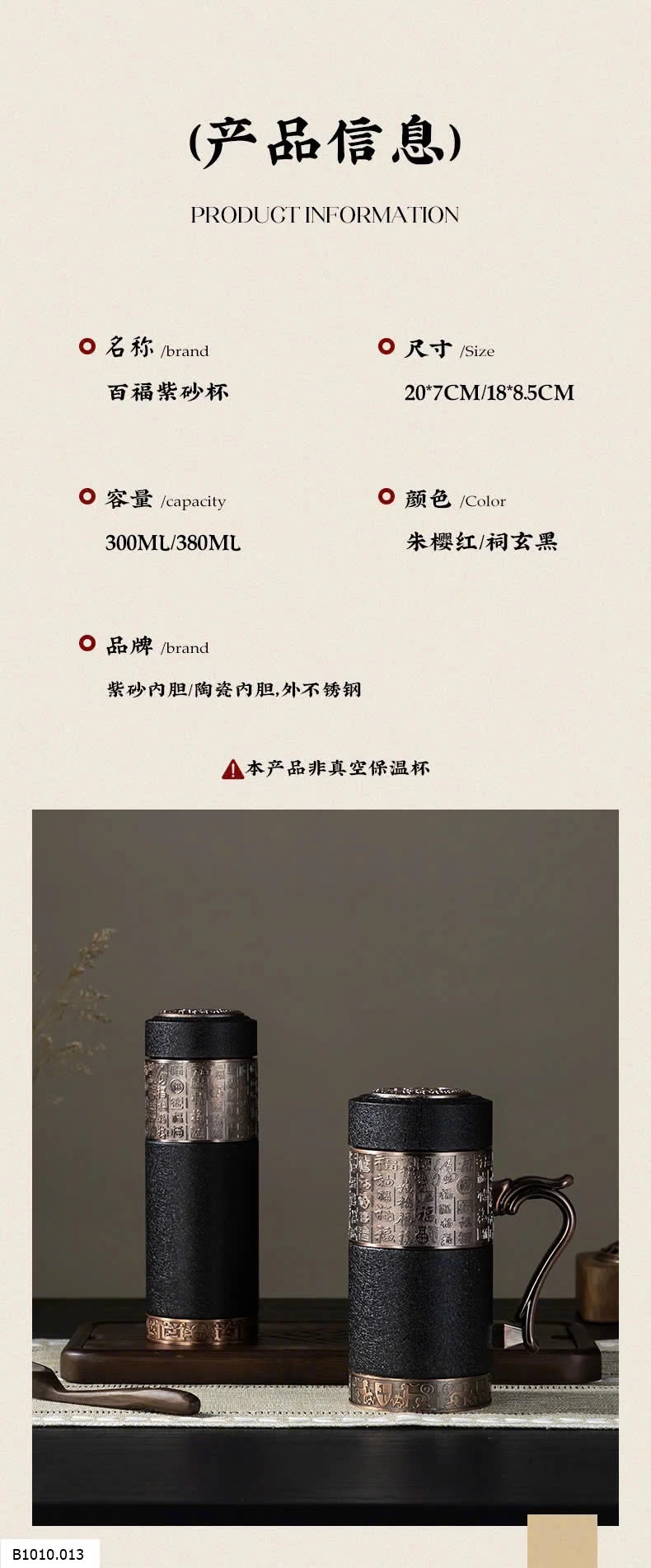 CỐC GIỮ NHIỆT CAO CẤP  Giá sỉ cốc trơn 300ml: 138k  cốc có tay cầm 380ml: 158k