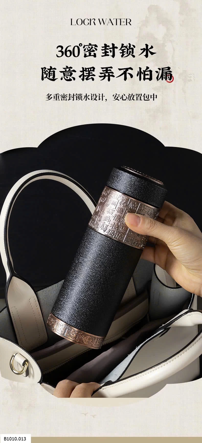 CỐC GIỮ NHIỆT CAO CẤP  Giá sỉ cốc trơn 300ml: 138k  cốc có tay cầm 380ml: 158k