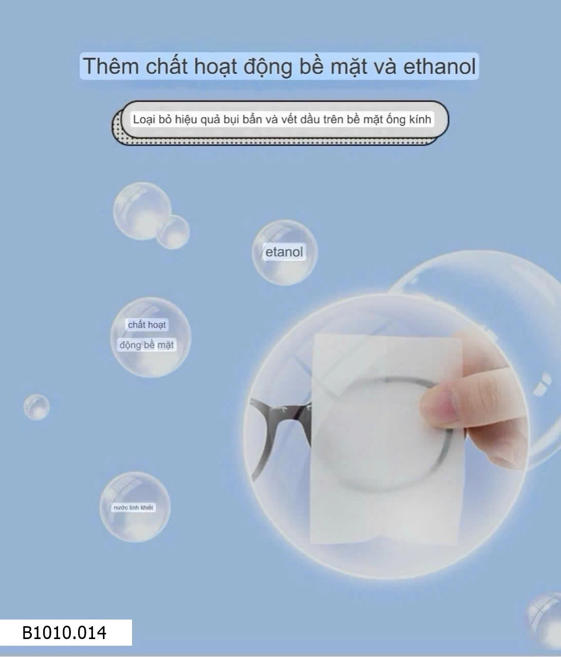 COMBO 2 HỘP GIẤY LAU KÍNH   Giá sỉ 40k/2h