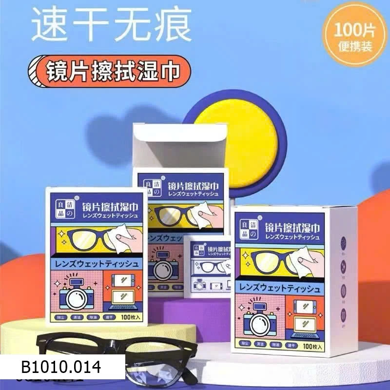 COMBO 2 HỘP GIẤY LAU KÍNH   Giá sỉ 40k/2h