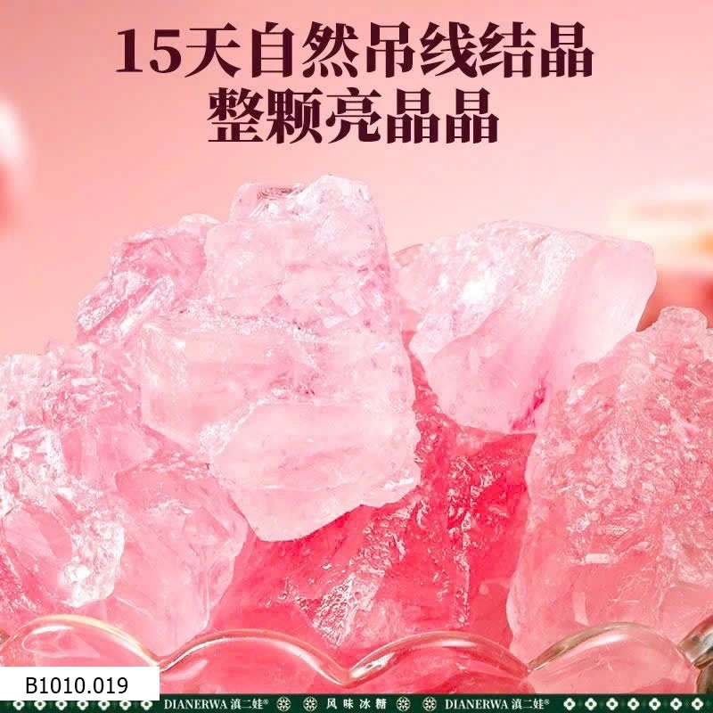 Đường phèn hoa hồng   Giá sỉ 100k