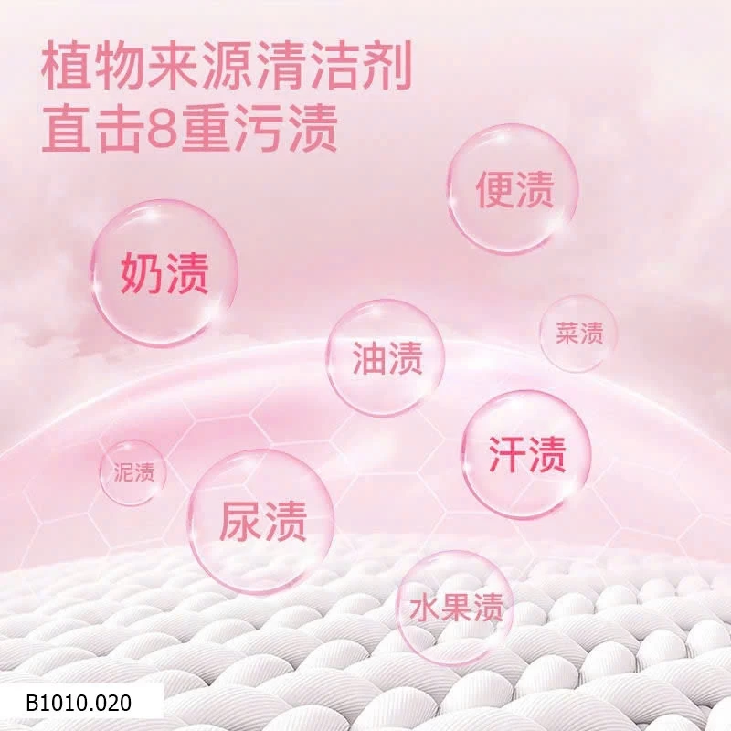 VIÊN GIẶT NƯỚC HOA HƯƠNG HOA HỒNG  Giá sỉ 125ka