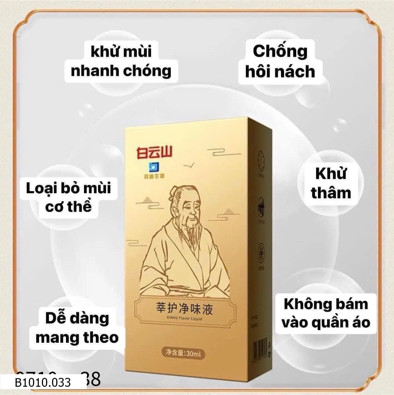 XỊT KHỬ MÙI - CHỐNG HÔI NÁCH   Giá sỉ 75k