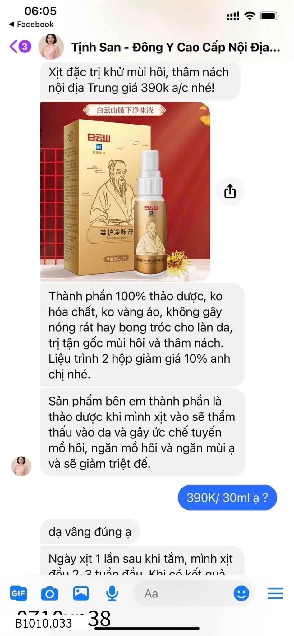 XỊT KHỬ MÙI - CHỐNG HÔI NÁCH   Giá sỉ 75k