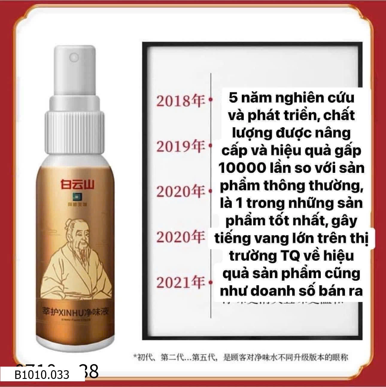 XỊT KHỬ MÙI - CHỐNG HÔI NÁCH   Giá sỉ 75k