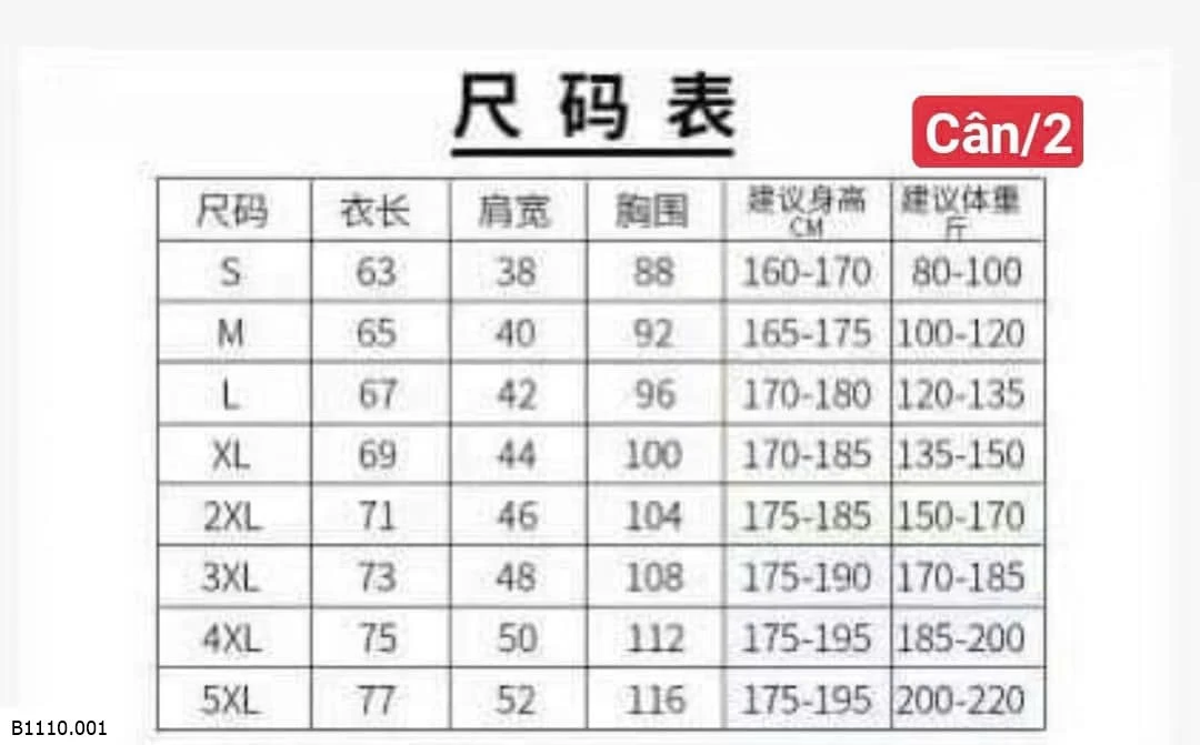 ÁO THUN DÀI TAY UNL.QIO   Giá sỉ 69k