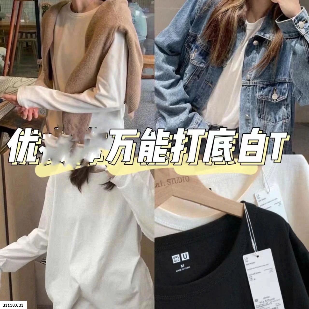 ÁO THUN DÀI TAY UNL.QIO   Giá sỉ 69k