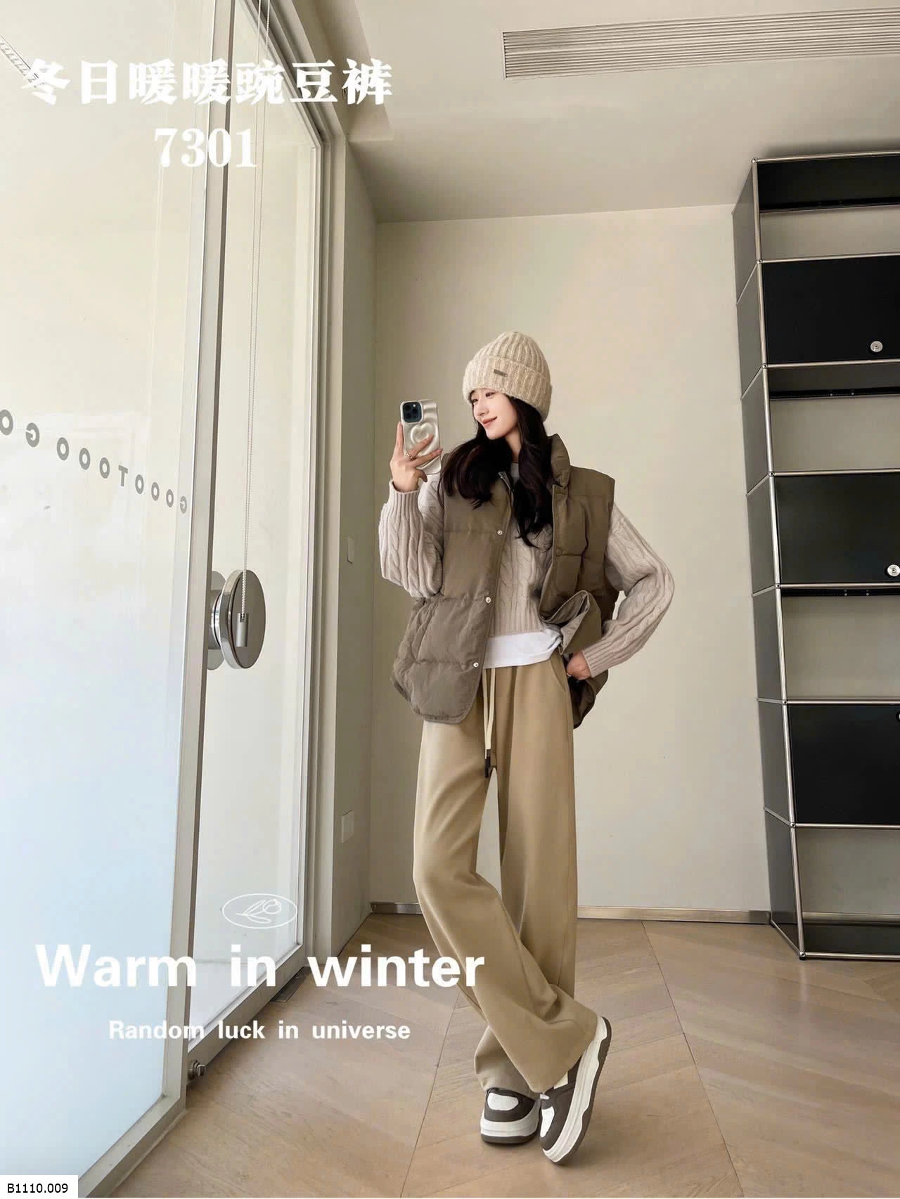 Quần nỉ ống rộng siêu hot  Giá sỉ 210k