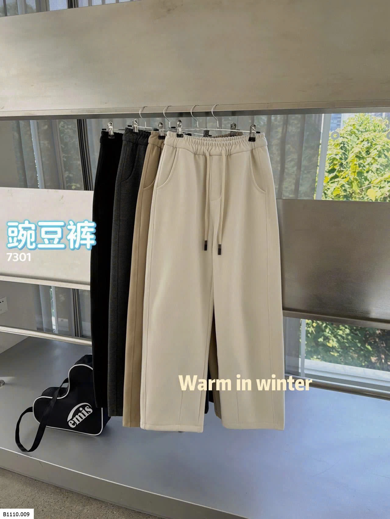 Quần nỉ ống rộng siêu hot  Giá sỉ 210k