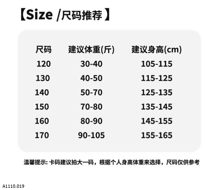BỘ KHOÁC NỈ BÉ GÁI   Giá sỉ 270k/set