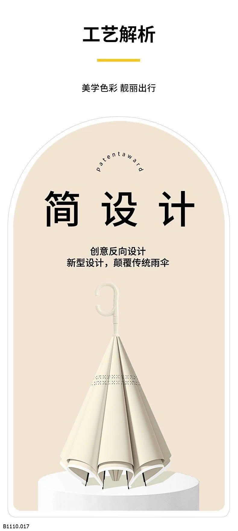 Ô GẤP NGƯỢC TỰ ĐỘNG   Giá sỉ 130k